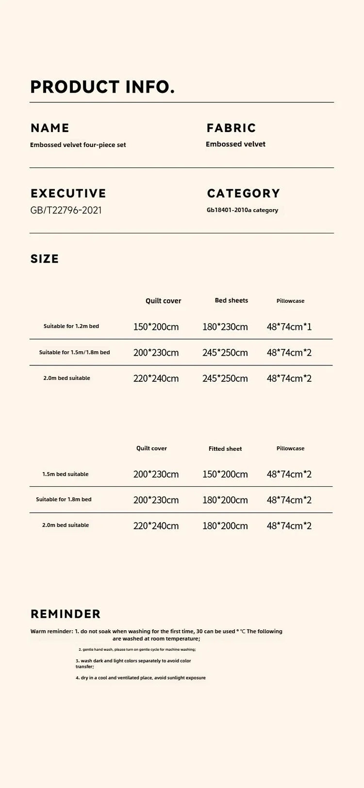 Four-piece Set Autumn and Winter Carved Coral Fleece Warm Quilt Cover Bedding