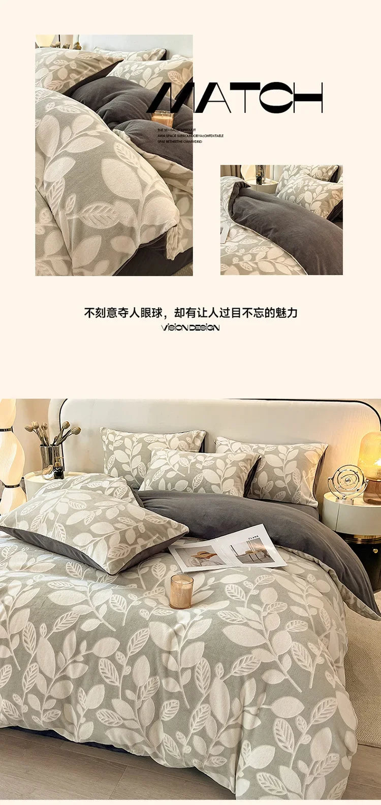 Four-piece Set Autumn and Winter Carved Coral Fleece Warm Quilt Cover Bedding