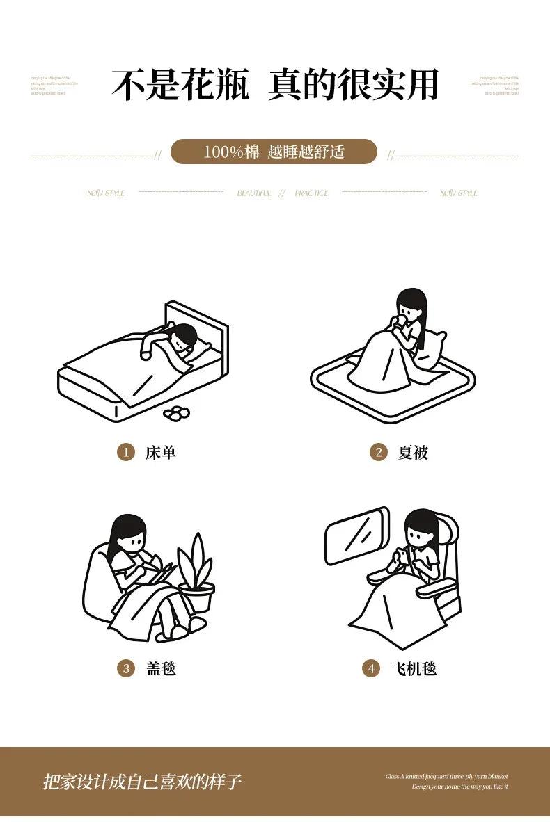 Cotton three-layer yarn towel quilt pure cotton office lunch break blanket sofa cover blanket shawl blanket Xia Liang quilt