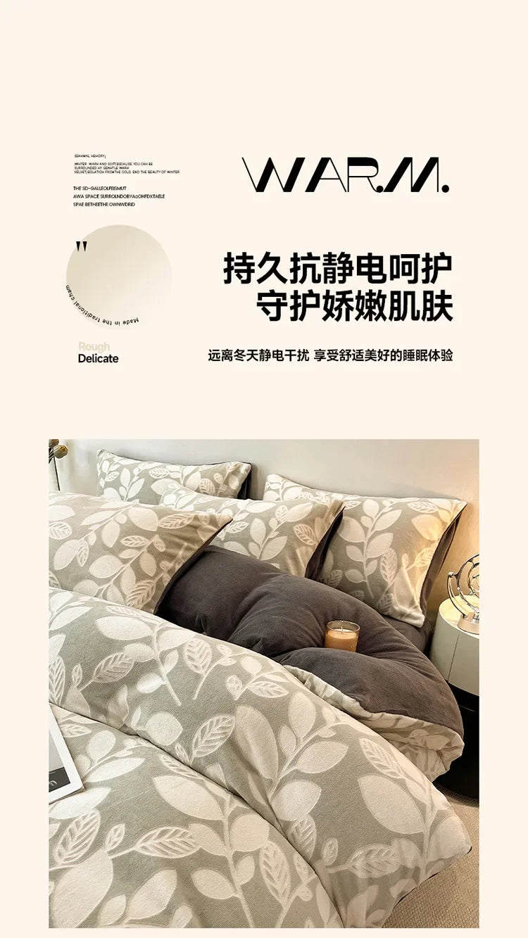 Four-piece Set Autumn and Winter Carved Coral Fleece Warm Quilt Cover Bedding